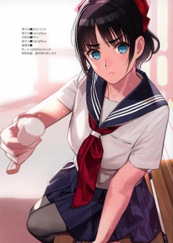 Page 16 of Usagi-chan to Asobou