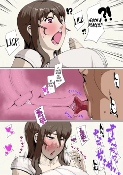 Page 20 of Okusama-tachi no Waifu Katsudou 1