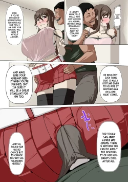 Page 55 of Okusama-tachi no Waifu Katsudou 1