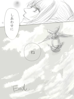 Page 30 of Happiness③