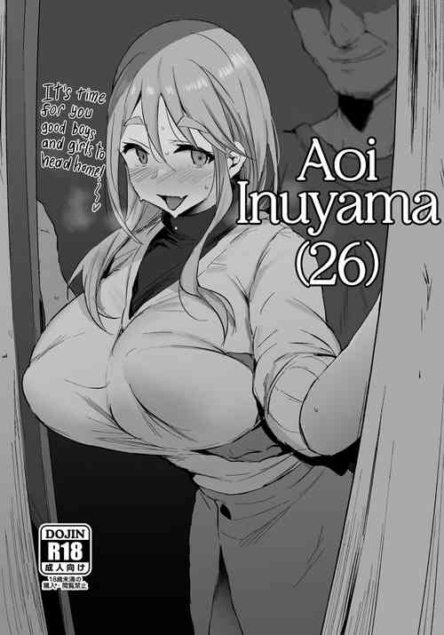 Download Inuyama Aoi