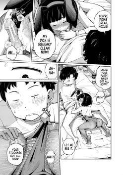 Page 17 of Kisekae My Doll