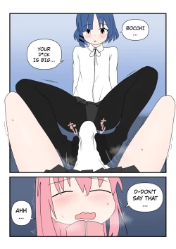 Page 15 of Bocchinpo!