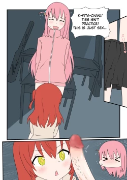 Page 6 of Bocchinpo!