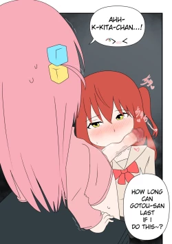 Page 8 of Bocchinpo!