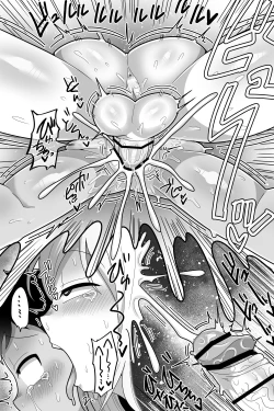 Page 50 of Daisuki na Kinjo no Yasashii Onee-chan ga Futanari datte node Senyou Onaho ni Narimashita