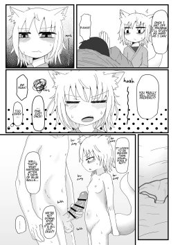 Page 17 of Loli Baba Okaa-san wa Oshi ni Yowai 2 | My Loli Baba Mama is Weak to My Advances 2