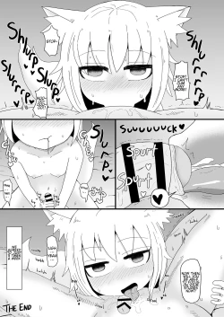 Page 32 of Loli Baba Okaa-san wa Oshi ni Yowai 2 | My Loli Baba Mama is Weak to My Advances 2