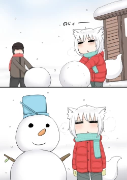 Page 34 of Loli Baba Okaa-san wa Oshi ni Yowai 2 | My Loli Baba Mama is Weak to My Advances 2