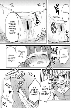 Page 23 of Zenbu Aisan's Fault!