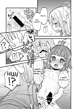 Page 27 of Zenbu Aisan's Fault!