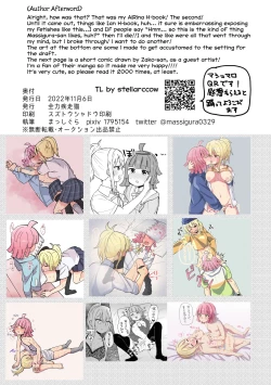 Page 33 of Zenbu Aisan's Fault!