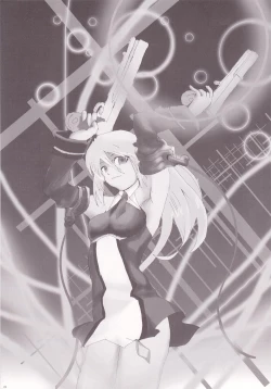 Page 21 of Blue Reloaded