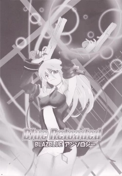 Page 2 of Blue Reloaded