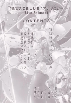 Page 3 of Blue Reloaded