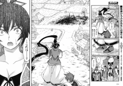 Page 35 of Sengoku Rance chp 05-07 raw