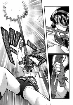 Page 60 of Sengoku Rance chp 05-07 raw