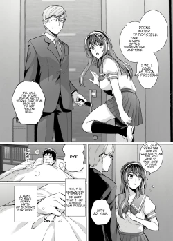 Page 2 of Ane Wa Oyaji Ni Dakareteru Zero