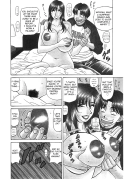 Page 154 of Kochira Momoiro Company Vol. 3