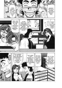 Page 157 of Kochira Momoiro Company Vol. 3