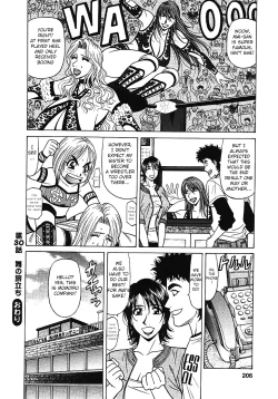 Page 214 of Kochira Momoiro Company Vol. 3