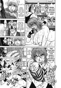 Page 22 of Kochira Momoiro Company Vol. 3