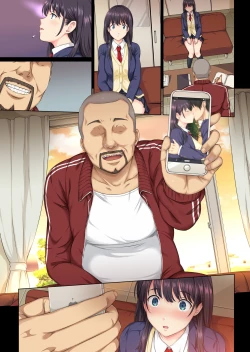 Page 42 of Soshite Watashi wa Kyou mo Ano Otoko ni Taberareru | And So Today I'm Once Again Being Sexually Devoured By That Man