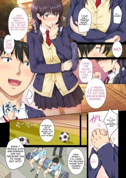 Page 6 of Soshite Watashi wa Kyou mo Ano Otoko ni Taberareru | And So Today I'm Once Again Being Sexually Devoured By That Man