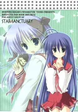 Page 18 of STAR SANCTUARY