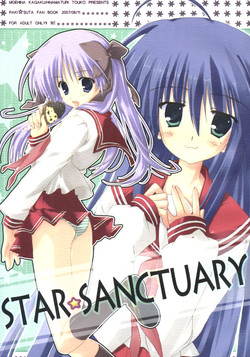 Download STAR SANCTUARY