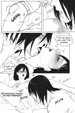 Page 7 of @maedoesart eremika gallery