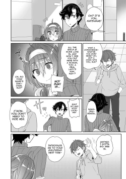 Page 6 of Bokutachi wa Dekiai shiteiru