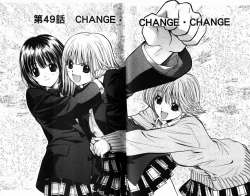 Page 35 of 漂亮脸蛋Puriti Feisu 卷六