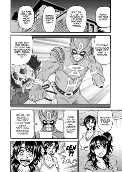 Page 152 of Hitozuma Shichou no Inbi na Seikou Kaikaku _ Erotic Reforms Of Sex By A Married Female Mayor