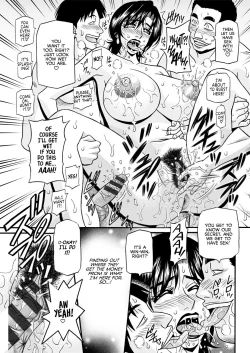 Page 51 of Hitozuma Shichou no Inbi na Seikou Kaikaku _ Erotic Reforms Of Sex By A Married Female Mayor