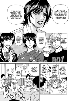 Page 81 of Hitozuma Shichou no Inbi na Seikou Kaikaku _ Erotic Reforms Of Sex By A Married Female Mayor