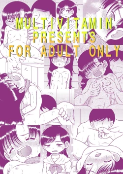 Page 3 of Kanchi Amakan