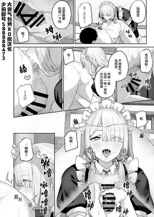 Download AK15の進捗2