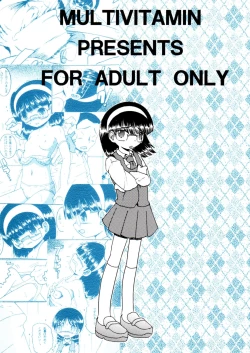 Page 33 of Jurin Amakan & Jurin Kankan