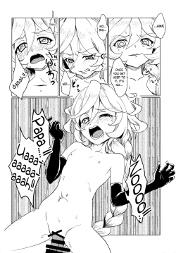 Page 21 of Osanazuma wa Renkinjutsushi 1