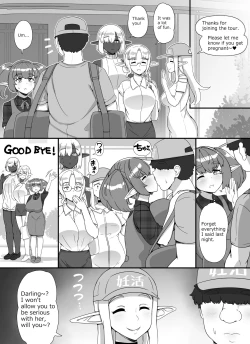 Page 58 of Ningen Danna Mochi Hitozuma Elf Muke Ninkatsu Salon e Youkoso