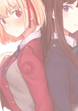 Page 23 of Rikoteki Emotion