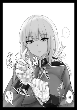 Page 5 of Ero Rakugaki Bon @ C97