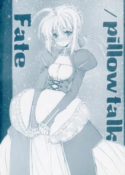 Page 1 of Fate/pillowtalk