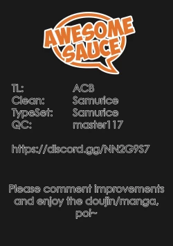 Page 31 of Clannad Station