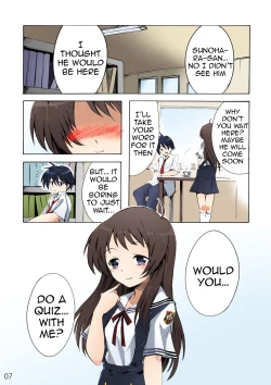 Page 5 of Clannad Station