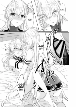 Page 12 of Gesshoku| Lunar Eclipse