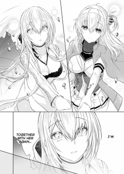 Page 19 of Gesshoku| Lunar Eclipse