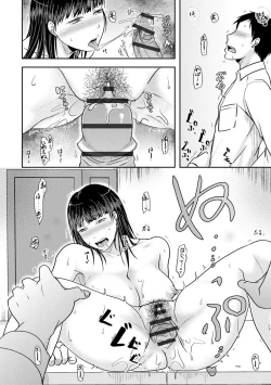 Page 50 of Hitozuma demo Daite mireba