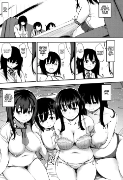 Page 3 of Tanrakutachi